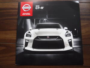 ◆◆新品ＵＳ限定ニッサン【GTR】北米版輸入 2019カタログ１冊限定◆◆