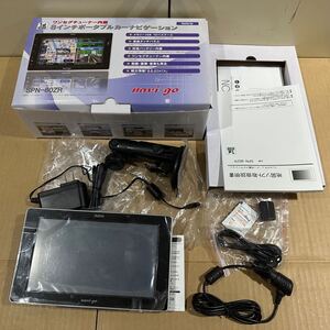 通電確認済み ワンセグチューナー内蔵 8インチポータブルカーナビゲーション felicis SPN-80ZR カーナビ 取扱説明書付き E2B1103699