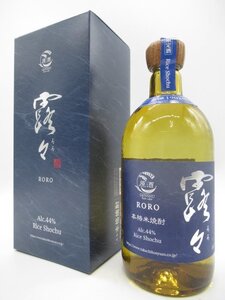 高千穂酒造 高千穂 露々 箱付き 米焼酎 原酒 44度 720ml