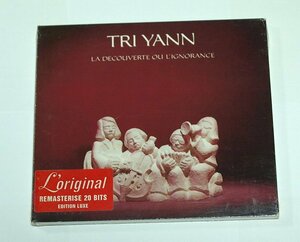 Tri Yann / La Decouverte Ou L