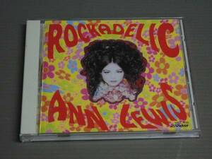 ANN LEWISアン・ルイス/ROCKADELIC★CD