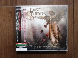 【新品未開封】ラスト・オータムズ・ドリーム LAST AUTUMN