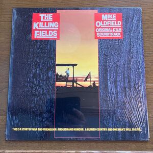 MIKE OLDFIELD ORIGINAL SOUNDTRACK THE KILLING FIELDS マイク・オールドフィールド キリング・フィールド プログレ 1984 シュリンク 