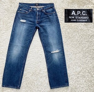 【美品★ダメージ加工】W31 A.P.C. セルビッチデニムパンツ/ジーンズ◆ニュースタンダード☆アーペーセー (12)