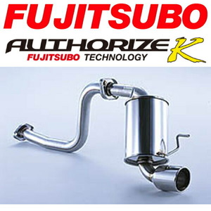 FUJITSUBO オーソライズKマフラー LA/ABA-HM2バモス ターボ用 H13/9～H22/8