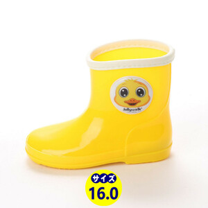 新品！・送料無料！！『jwq01-YEL-160』男の子/女の子兼用・キャラクター付きレインシューズ・子供用長靴・雨靴・雨具
