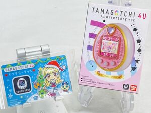 未開封 激レア BANDAI バンダイ たまごっち 4U アニバーサリーver. ロイヤルピンク TAMAGOTCHI 4U II-240414038