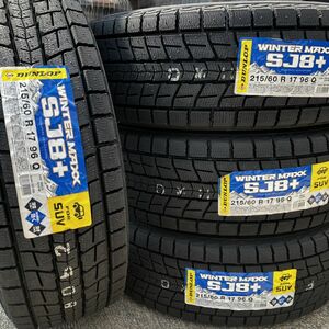 新品 2024年製～ ダンロップ ウィンターマックス SJ8+ 215/60R17 4本 価格 国内正規品 個人宅OK 数量限定特価 要在庫確認