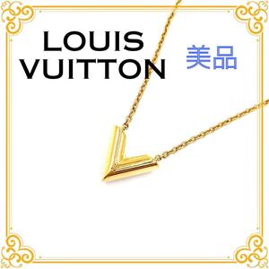 LOUIS VUITTON ルイヴィトン M61083 エッセンシャルV レディース ネックレス ゴールド LVモチーフ アクセサリー ブランド 小物 美品 