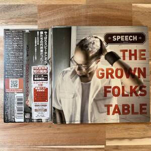 【 CD SPEECH / THE GROWN FOLKS TABLE 】 CTCR14603 / 2009年 / 日本盤 / 中古CD　同梱可