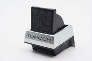 極美品■TOPCON ウエストレベルファインダー■革ケース付き■トプコン ウェストレベルファインダー■REスーパー / SUPER DM 用