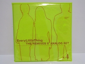 Every Little Thing 12inch アナログ THE REMIXES Ⅱ ANALOG SET アナログ レコード LP 新品 未使用品 持田香織 avex ELT