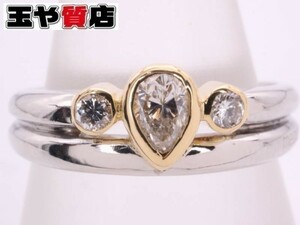 徳力 美品 マーキスダイヤ0.14ct ダイヤ0.05ct リング 10号 K18YG pt900 イエローゴールド プラチナ