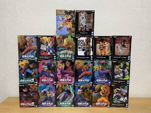 ドラゴンボール フィギュア 20個 セット 未開封 まとめ 国内正規品 Dragon Ball Z Son Goku 20 Figure Set Authentic Japan rare