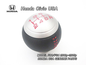 シビックFG4FB6【HONDA】ホンダCIVIC純正USシフトノブ6速(M10×P1.5)/USDM北米仕様チェンジレバーUSAブラック革×レッドステッチSiグレード