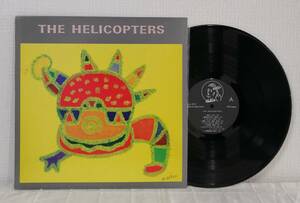 邦LP★ ザ・ヘリコプターズ THE HELICOPTERS 近藤等則参加 郷津晴彦