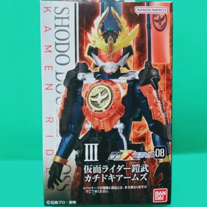 掌動 SHODO-XX ダブルクロス 仮面ライダー 08 仮面ライダー鎧武 ガイム カチドキアームズ 単品 KAMEN RIDER GAIM 3.75inch Figure 検)SO-DO