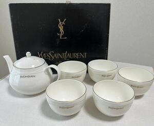 ☆イブサンローラン YS L 茶器セット 綺麗です　　税込み整理出品！コメントを必ず全てお読み頂きご納得の上ご入札下さい。