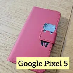 Google Pixel 5 手帳型ケース 赤 カード収納 スタンド機能