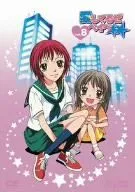 【中古】愛してるぜベイベ★★　VOL.8 [DVD]