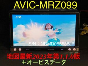 良品 AVIC-MRZ099★最新2023年第1.1.0版＋オービスデータ★ハンズフリーマイク/USBケーブル/バックカメラ付 フルセグ CD録音 DVD Bluetooth