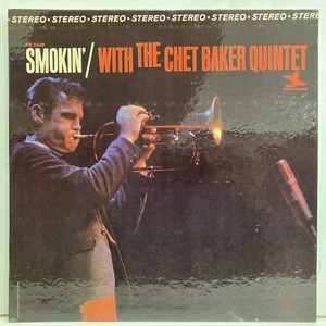 ●即決LP Chet Baker / Smokin