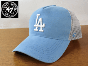 1円スタート!【未使用品】(フリーサイズ) 47 BRAND MLB LA DODGERS ドジャース キャップ 帽子 K264