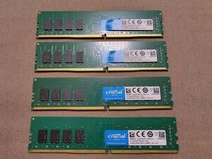 Micron Crucial DDR4 PC4-3200 デスクトップ用メモリ 16GBx4 64GBセット ４枚セット 動作OK