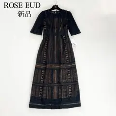 新品✨ROSE BUD　レースシアードレス　ロングワンピース　ブラック　Mサイズ