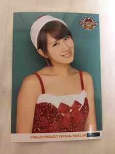 ℃-ute 岡井千聖 FC限定生写真 Hello! Project FCイベント2013~Hello! Xmas Days~ 限定1