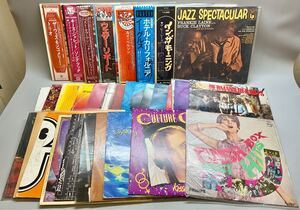 t2 LPレコード まとめ 32枚 ジャズ JAZZ 洋楽 イーグルス マンハッタン・トランスファー ビー・ジーズ ルイ・ベルソン 帯あり 帯なし