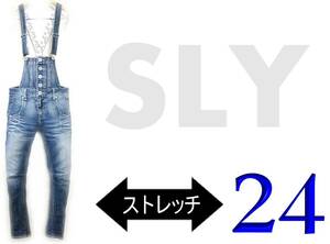 SLY 【サロペット】 W24 (実73cm) ストレッチ 【管4-4】