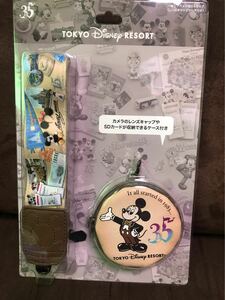 1点のみ! 新品 品薄 限定 TDR ディズニー 35周年 一眼レフ カメラ ストラップ キャップケース付 ポーチ/歴代 ミッキー ランド シー グッズ