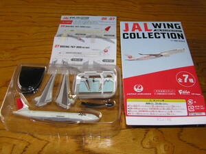 JALウイングコレクション7（WING COLLECTION）06　BOEING 767-300(旧塗装)1:500　エフトイズ