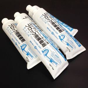 【RH-0889】未使用 ナルセ ナルシルバーNEO コンクリート レンガ ブロック用接着剤 1Kg x 5本 製造月日2024年4月8日