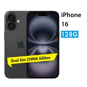 【クーポン1万円引】【新品】iPhone 16 128G デュアルSIM中国版 ブラック