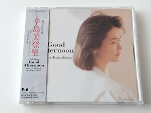 【帯定着維持/良好品】辛島美登里 / Good Afternoon 帯付CD FHCF1060 90年2ndミリちゃん,松原正樹,根岸貴幸,青山純,島村英二,松下誠,