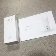 ESTH バーブピーリングクレンジング　120g