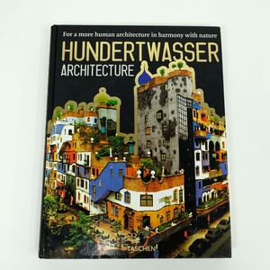 HUNDERTWASSER ARCHITECTURE フンデルトワッサー　洋書　画集　建築作品集　写真集