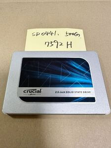 SD0441 /【中古動作品】crucial 2.5 インチSATA SSD 500GB 動作確認済み7592H