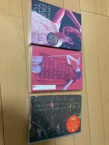 moumoon LIVE DVD 3枚　未開封