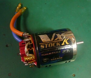 ＫＡＷＡＤＡ　ストックモーター２３Ｔ　ＶＸ　ＳＴＯＣＫ　Ｒ