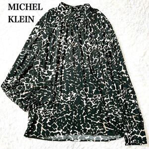 MICHEL KLEIN ミッシェルクラン プルオーバー シャツ ブラウス レオパード 38 M レディース C82420-06