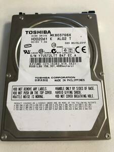 【送料無料】MK8037GSX【2.5インチHDD】【80GB】【TOSHIBA】【SATA】