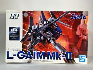 HG 1/144 重戦機エルガイム 04 エルガイム Mk-Ⅱ 未組立品 箱潰れ大 L-GAIM Mk-Ⅱ