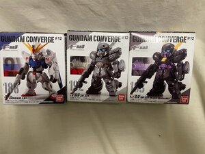 ◎ BANDAI バンダイ FW GUNDAM CONVERGE FWガンダムコンバージ ＃12 188 ガンダムF91 192 デナン・ゲー 193 デナン・ゲー ブラック・バンガ