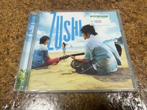 2 CD cd キマグレン　ZUSHI