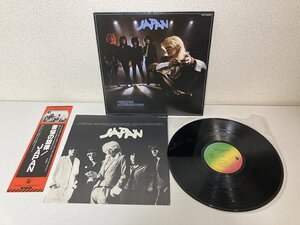 送料無料 ■ LP 12inch Vinyl Album ジャパン Japan 苦悩の旋律 Obscure Alternatives 帯付 VIP-6593