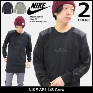 NIKE ナイキ メンズ　 AF1 L/S トップス AH2037 M