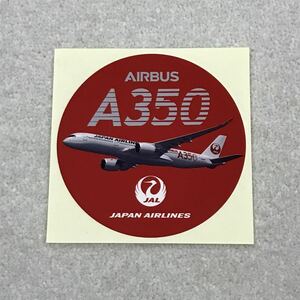 JAL AIRBUS A350 ステッカー 　日本航空 エアバス シール 非売品 就航記念　④